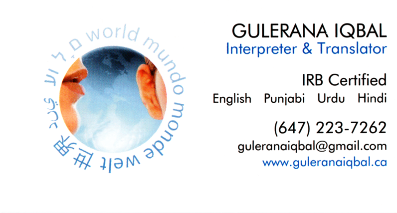 Gulerana Iqbal - Interpreter and Translator in Toronto, Canada